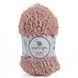 Kuzu Yarn, B-18, Popyarn