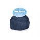 Silky Yarn, 08726, Lana Gatto