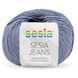 Jeans Yarn, light blue 1225, Sesia