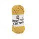 Organic Cotton Yarn, 72296, Etrofil
